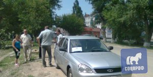 "СОЦПРОФ" Адыгеи доставил гуманитарную помощь пострадавшим от наводнения жителям г. Крымска