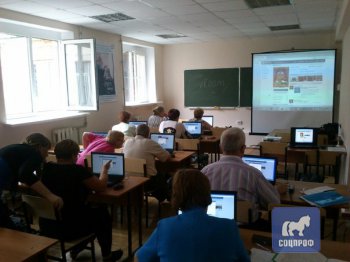 Компьютерные курсы "Бабушка-онлайн, Дедушка-онлайн"
