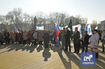 Митинг: "Профсоюзы СОЦПРОФ против новой пенсионной реформы!"