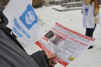 В Адыгее Трудовая партия России провела митинг против пенсионной реформы