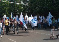 Ассоциация профсоюзов СОЦПРОФ Адыгеи приняла участие в Первомайском шествии в Майкопе