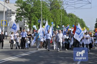 Первомайская демонстрация 2013 г.